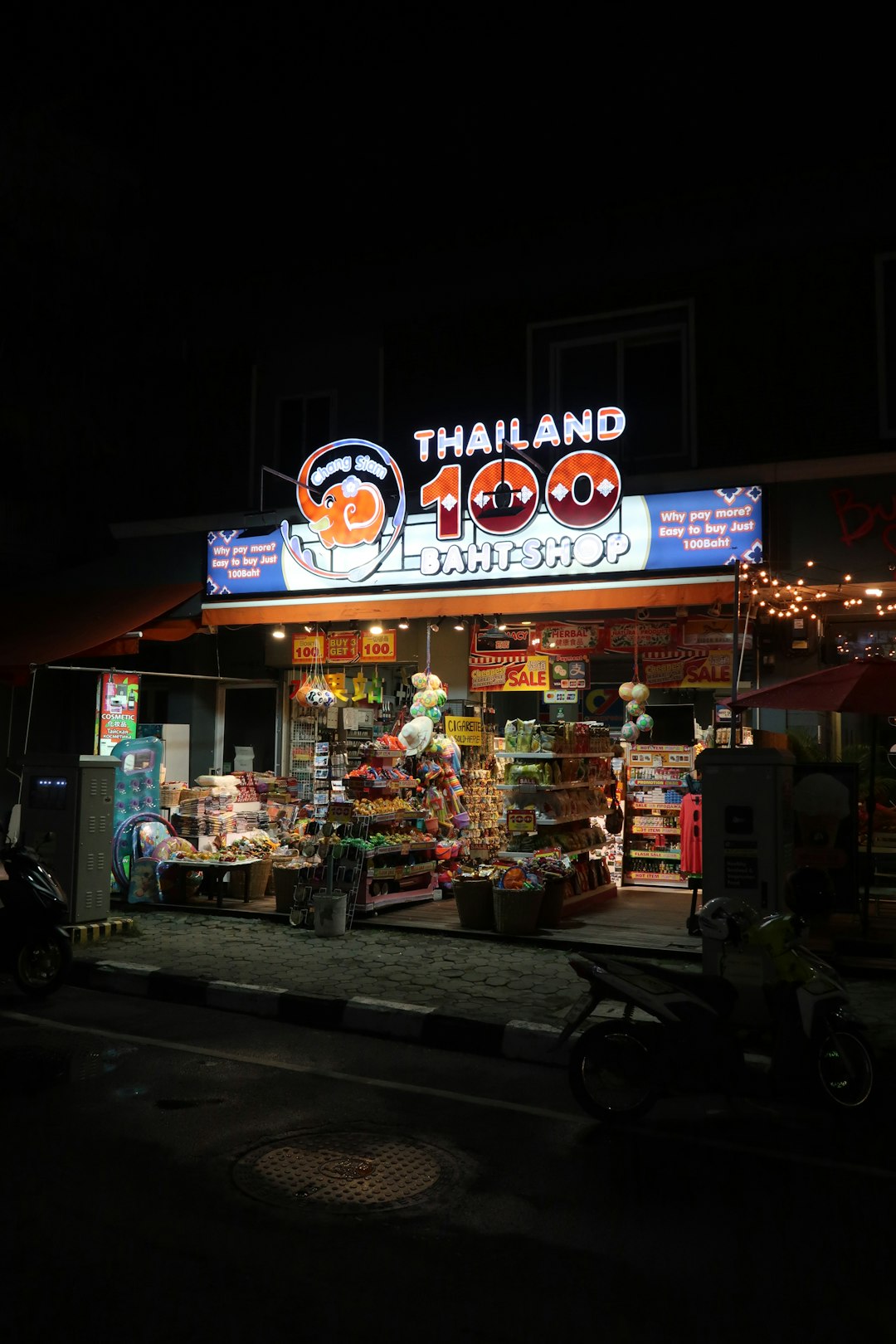 Koh Samui Image